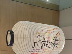 -晴季寿司(红旗街万达店)