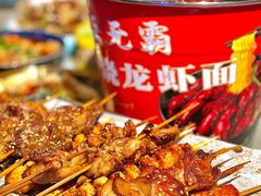 -醉炫音速烧烤·干煸菜(沙河总店)