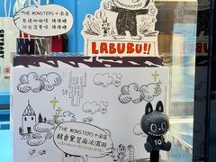 -港汇恒隆广场