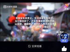 -安肯心理咨询(长宁旗舰店)