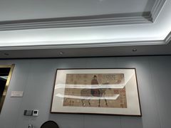 -永膳精致本味湘菜(麓谷店)