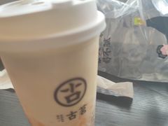 -古茗(下城香积寺路店)