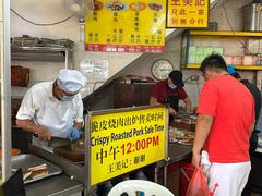 -王美记茶餐室