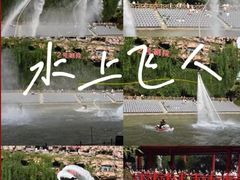 -杭州宋城