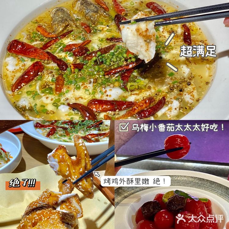 端午去哪玩｜吃喝玩乐尽在珠海🔥优特汇[礼花]