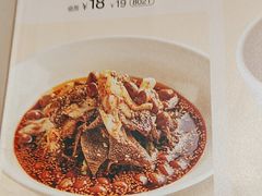 -眉州小吃(石景山店)