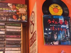 -独音唱片 Indie Music