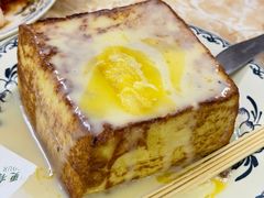 -渔记茶餐厅(渔村店)