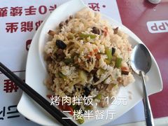 -中国石油大学（北京）(北京西校区)