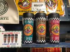 -幸运小丑汉堡(Bay Area本店)