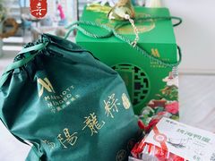 -宁波万豪酒店