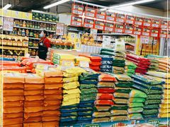 -北国超市(益元店)