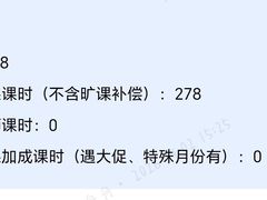 -乐刻运动健身(同曦假日百货店)