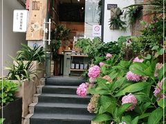 -唐咖精品咖啡(大理古城手冲店)