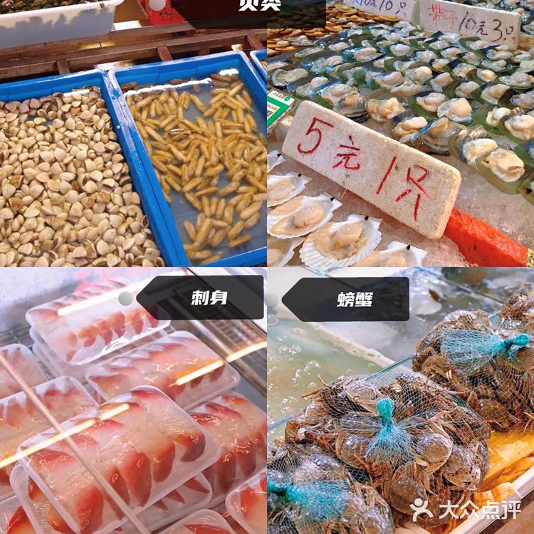 番禺清河市场四九墟，买买买攻略