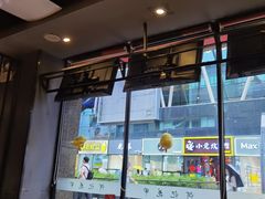 -何记花甲(海岸城旗舰店)