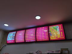 -巧酱府重庆砂锅大全