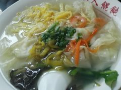 -长人馄饨铺(解放街店)