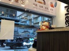 -鲜芋仙(常州吾悦国际广场店)