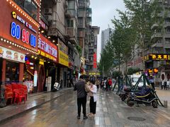 门面-昱龙大盆牛蛙馆(三兴街总店)