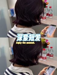 -YESIDO椰岛造型烫发染发