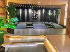 -东田之村自助餐厅(金水路店)