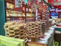 -捶糖帮·手工酥糖(前门二店)