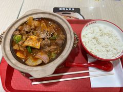 -永和大王(宜山店)