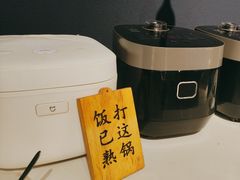 -三江源活鱼现烤(维多利摩尔城店)