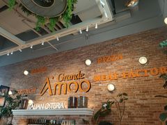 -Grande A'moo(上海万象城店)