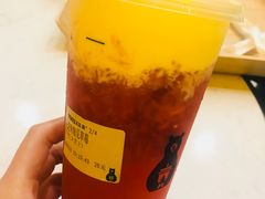森芝柚见草莓-SENTEA森茶(麦地丽日店)