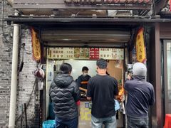 -樊记火烧店(甘泉路店)