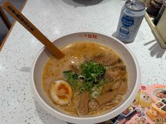 -味千拉面(光启城时尚购物中心店)