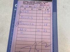 -老字号德记烧腊饭店·海鲜加工