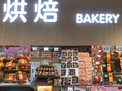 -天虹购物中心(深圳龙华店)