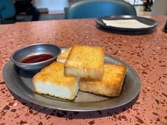 -La Terre乐田(万象城店)