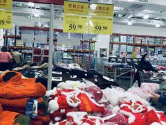 -山姆会员商店(南昌店)