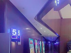 -中影星美国际影城(南山云城店)