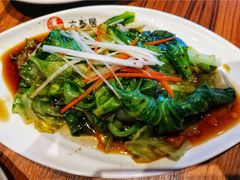 白灼西生菜-六泰居·尔滨地标·东北菜(松北店)