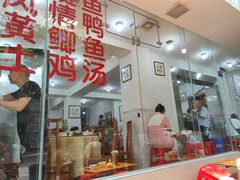 -枣阁园滴滴自助餐