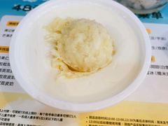 -满记甜品(王府井北京市百货大楼店)