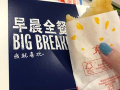 早晨全餐-麦当劳(华融店)