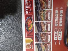 -鱼谦脆皮烤鱼(高新锦辉店)