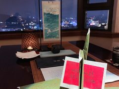 -湖月·割烹料理(湖滨店)
