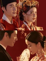 -今生有约婚纱摄影店(景德路店)