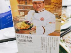 -巽寮印象美食部落餐厅·海鲜·地方特色菜(惠州体验店)