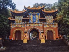 -中国死海旅游度假区