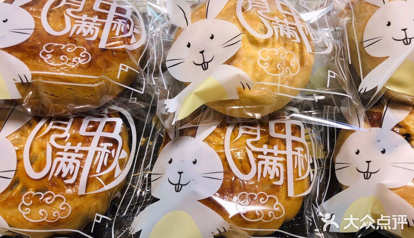 我家的中秋月饼自己制作