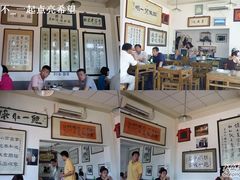 大堂-东兴顺爆肚张