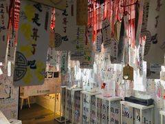 -厦门失恋博物馆(中华城店)
